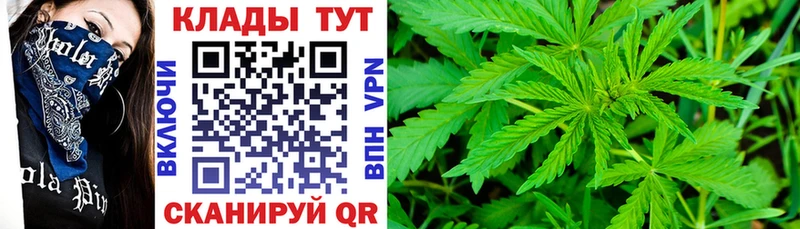 Где купить наркотики Голицыно COCAIN  Мефедрон  СК  ГАШИШ 