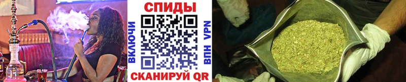 OMG   наркошоп  Голицыно  Бутират оксана 