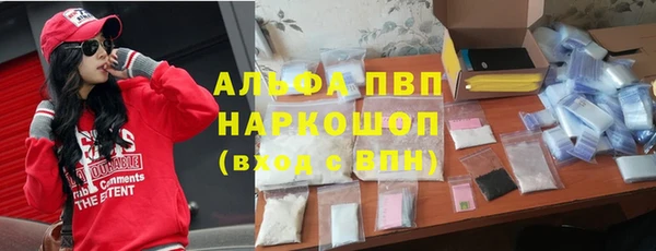 jwh Аркадак