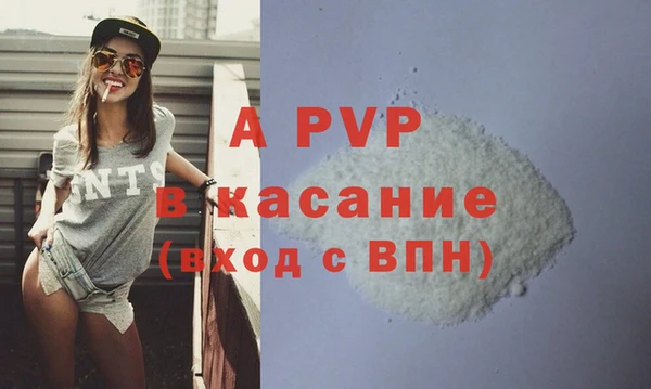 кокаин перу Богданович
