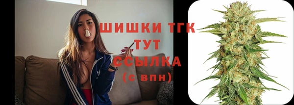 героин Армянск