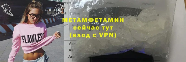 jwh Аркадак