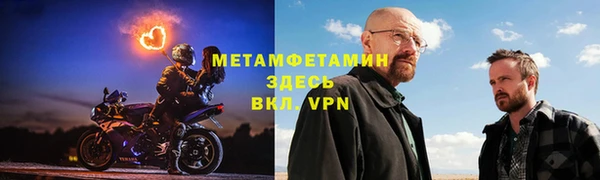 jwh Аркадак