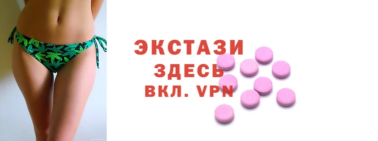 таблы Богородск