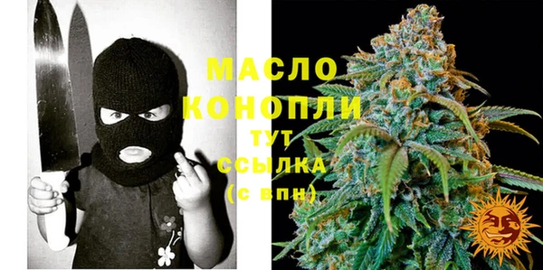 кокаин перу Богданович