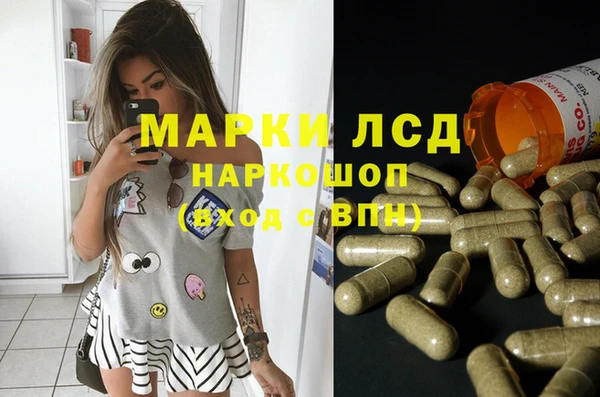 кокаин перу Богданович