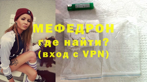 кокаин перу Богданович