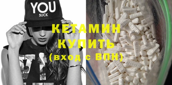кокаин перу Богданович