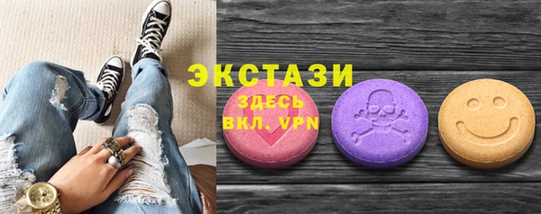 кокаин перу Богданович