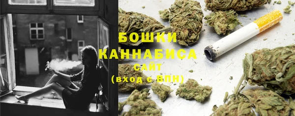 таблы Богородск