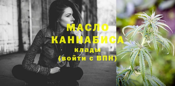 кокаин перу Богданович