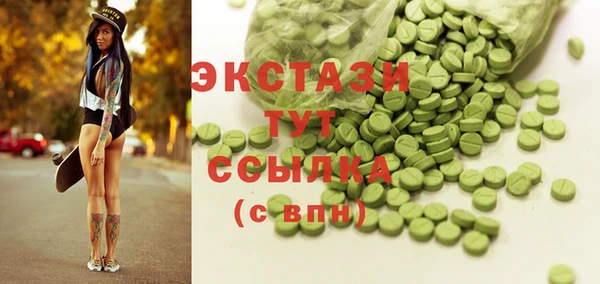 jwh Аркадак