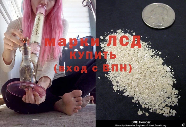таблы Богородск