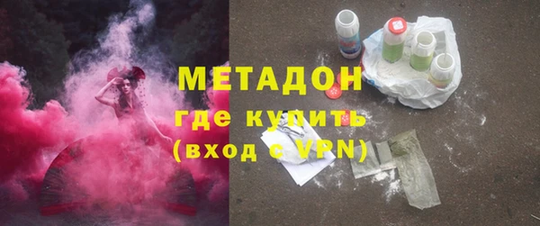 jwh Аркадак
