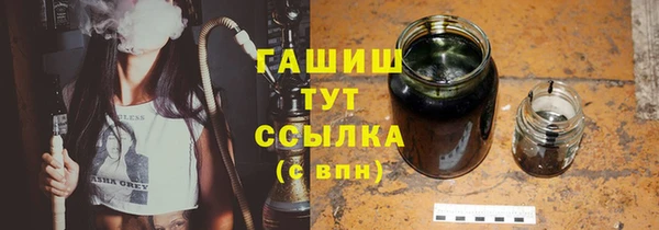jwh Аркадак
