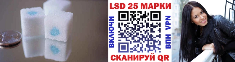 где можно купить   Голицыно  ЛСД экстази кислота 