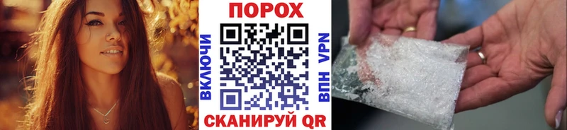 Первитин витя  Голицыно 