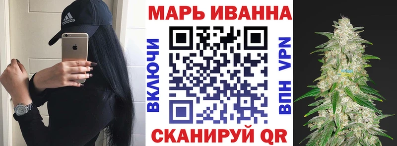 купить наркотик  Голицыно  Каннабис AK-47 